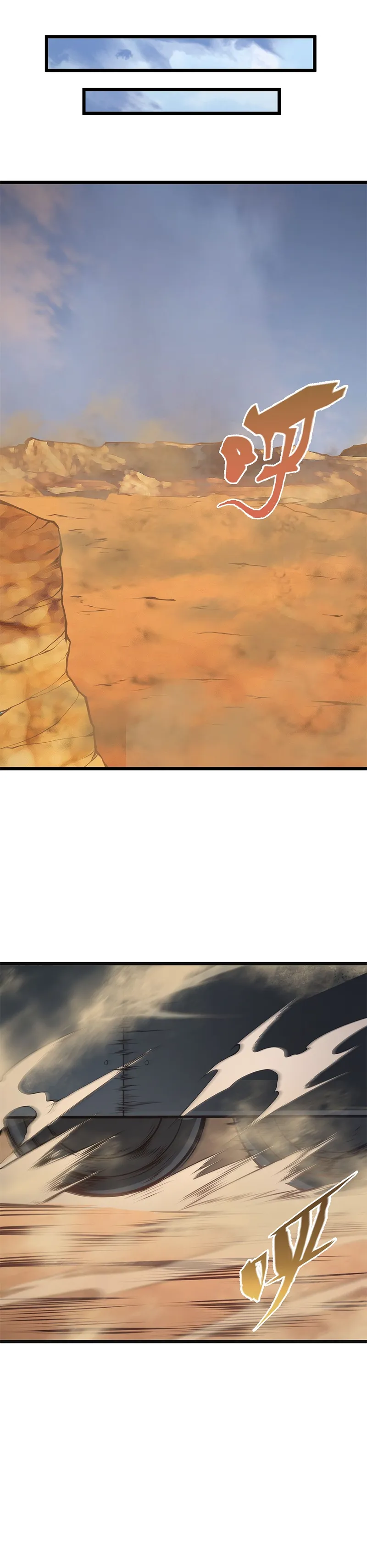 I Have to Be a Monster Chapter 30 - Page 10