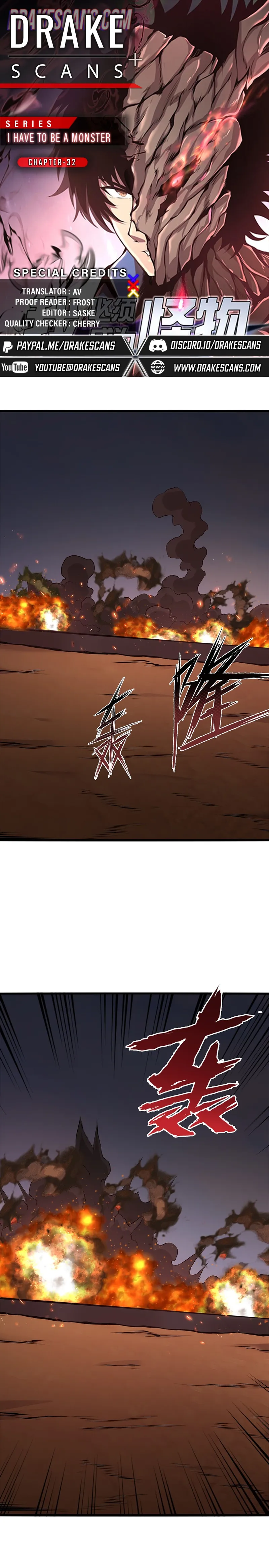 I Have to Be a Monster Chapter 32 - Page 0