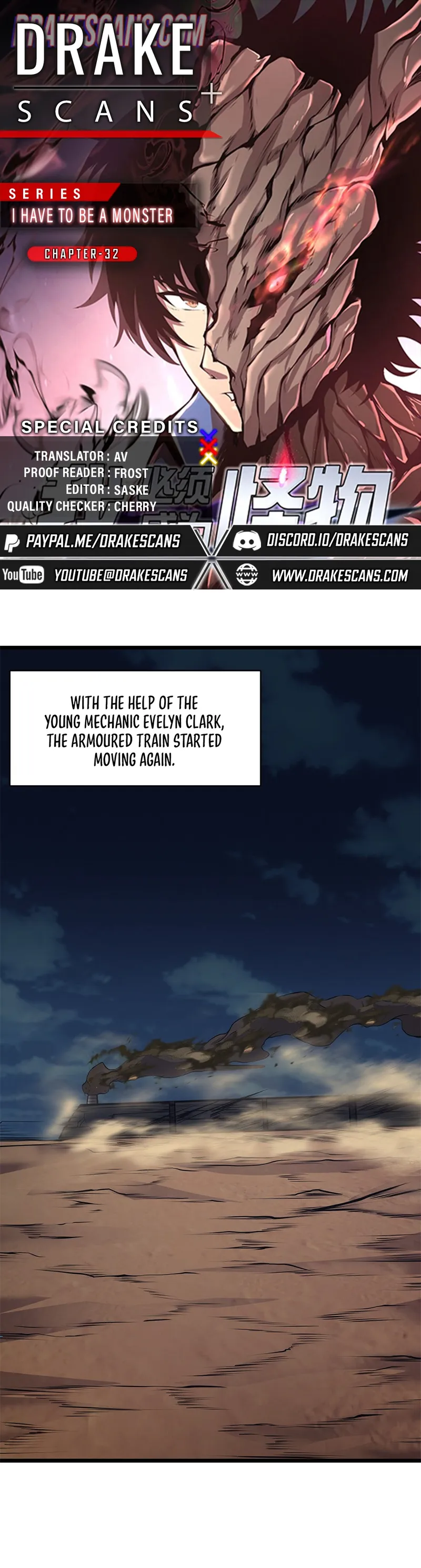 I Have to Be a Monster Chapter 33 - Page 0
