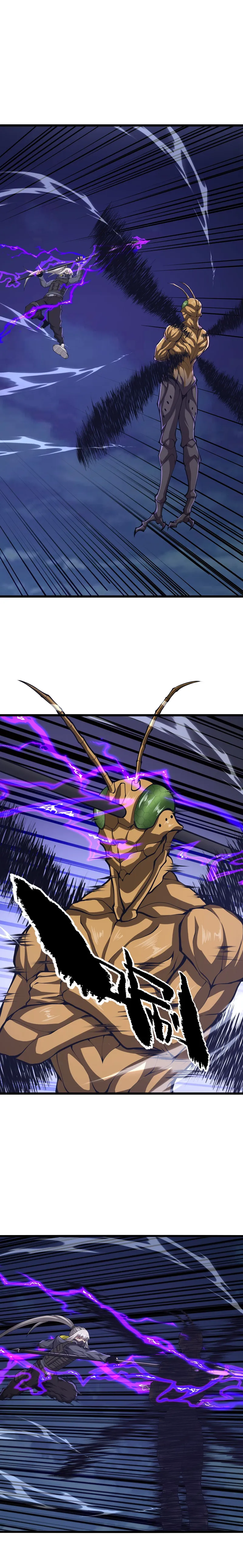 I Have to Be a Monster Chapter 34 - Page 5
