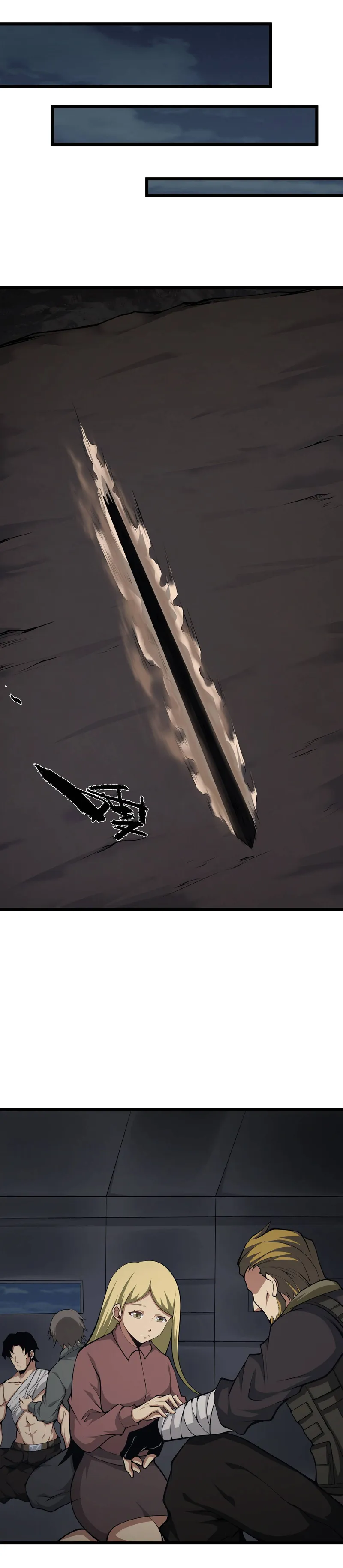 I Have to Be a Monster Chapter 35 - Page 13