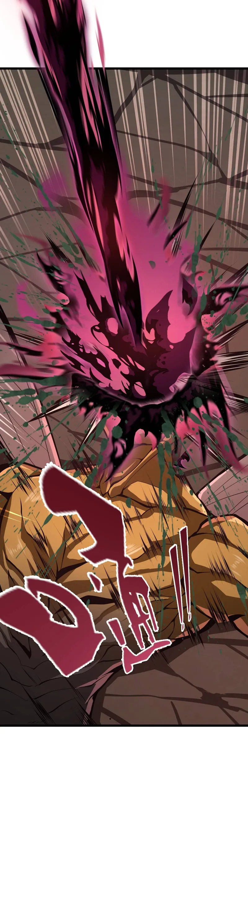 I Have to Be a Monster Chapter 35 - Page 2