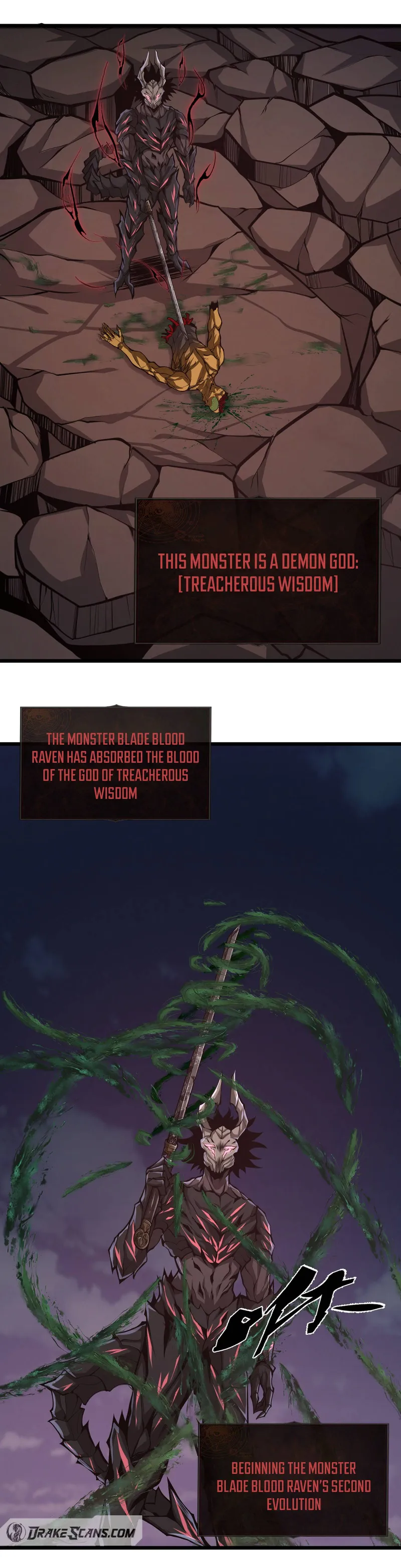 I Have to Be a Monster Chapter 35 - Page 4