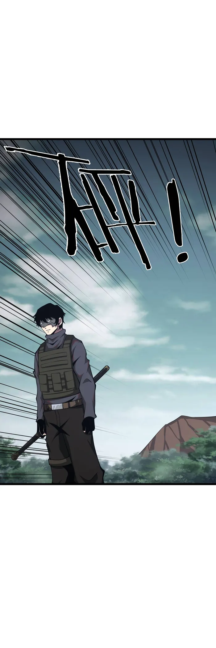 I Have to Be a Monster Chapter 37 - Page 20