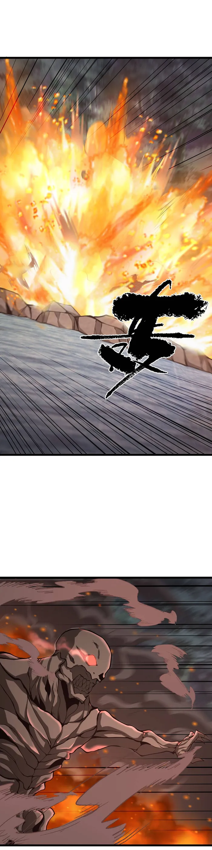 I Have to Be a Monster Chapter 37 - Page 35