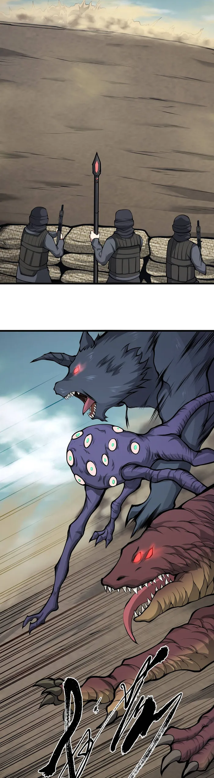 I Have to Be a Monster Chapter 38 - Page 17