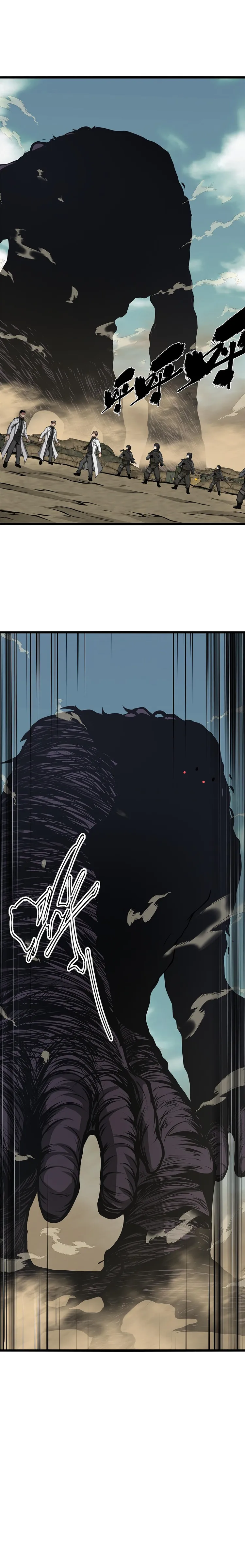 I Have to Be a Monster Chapter 39 - Page 6