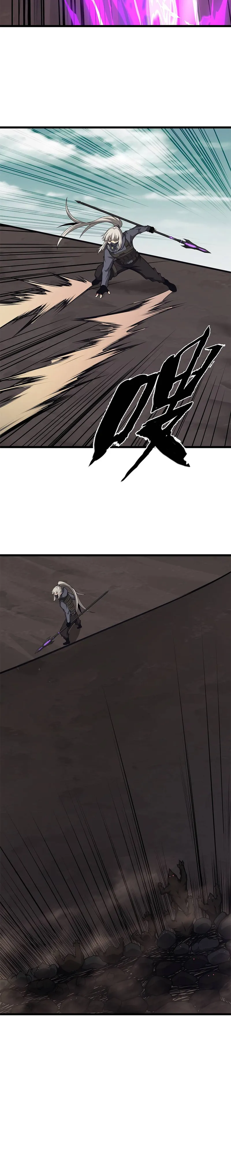 I Have to Be a Monster Chapter 40 - Page 15
