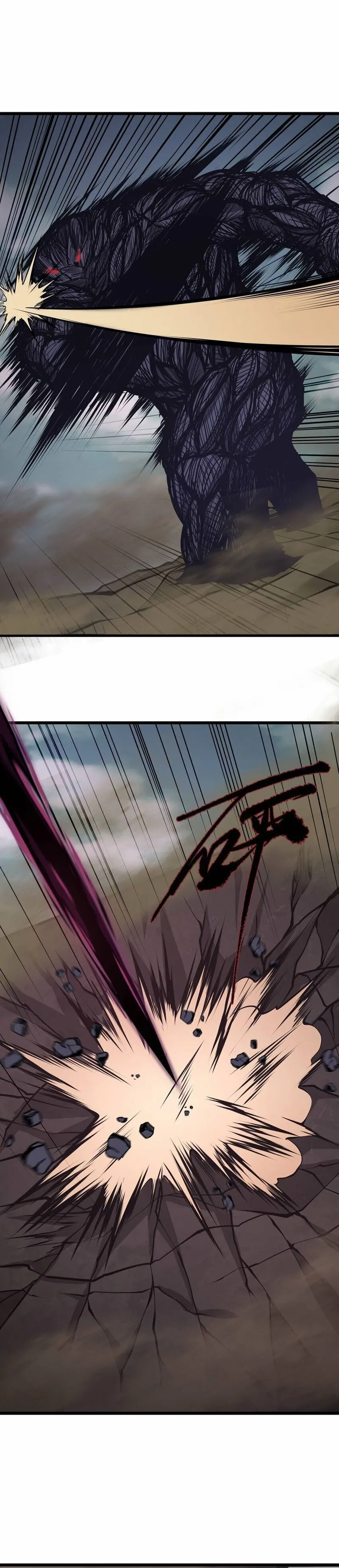 I Have to Be a Monster Chapter 41 - Page 25