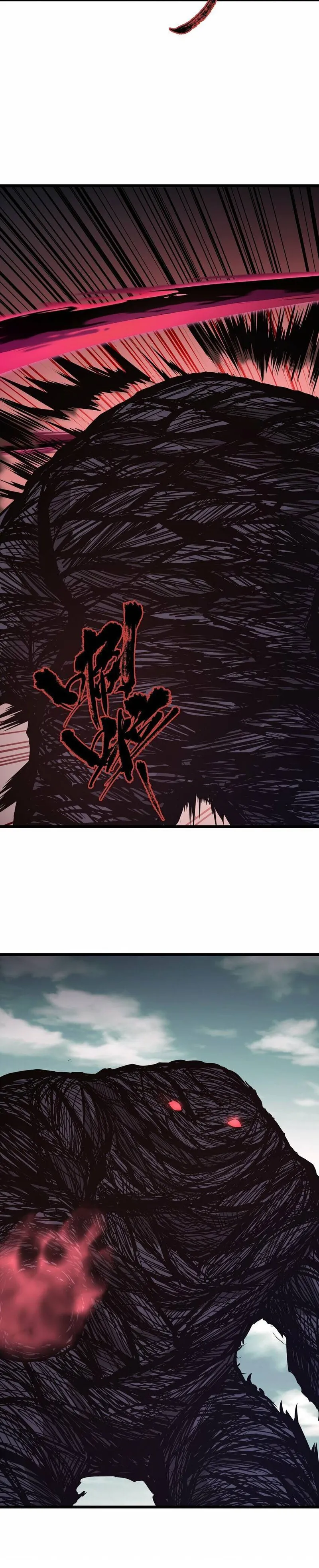 I Have to Be a Monster Chapter 41 - Page 4