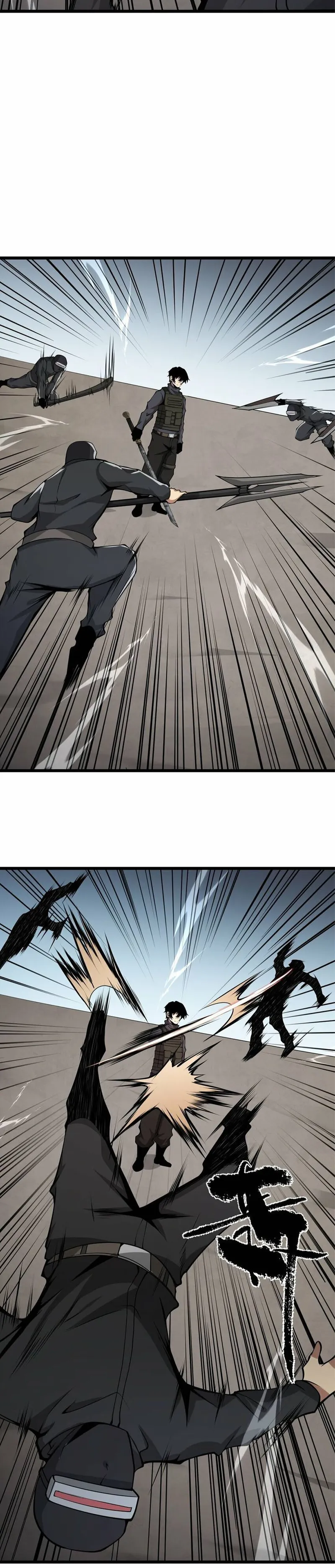 I Have to Be a Monster Chapter 43 - Page 9