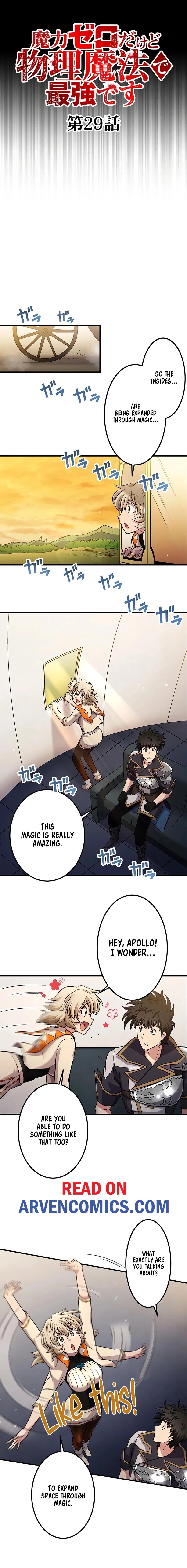 I Have Zero Magic Power, but I’m the Strongest With Physical Magic! Chapter 29 - Page 3