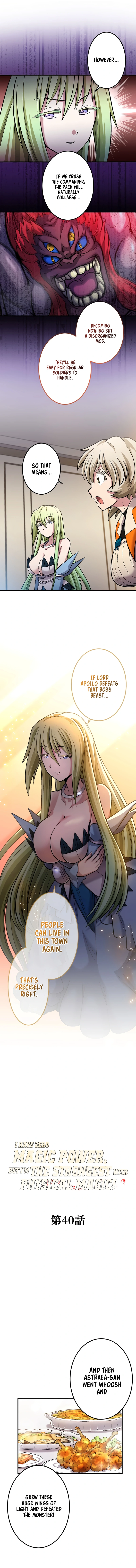I Have Zero Magic Power, but I’m the Strongest With Physical Magic! Chapter 40 - Page 4