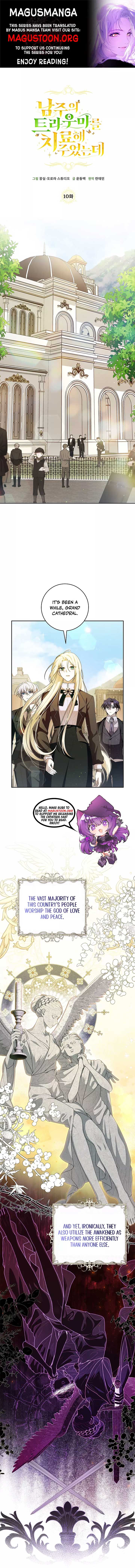 I Healed the Male Lead’s Trauma Chapter 10 - Page 0