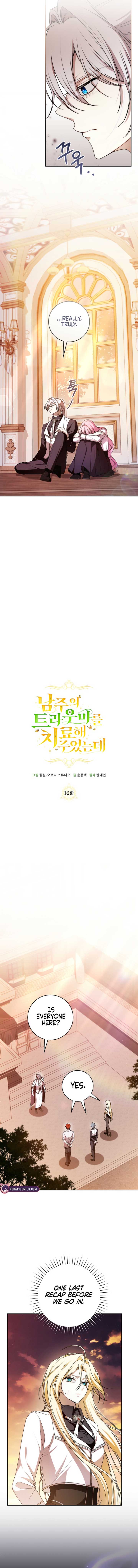 I Healed the Male Lead’s Trauma Chapter 16 - Page 6