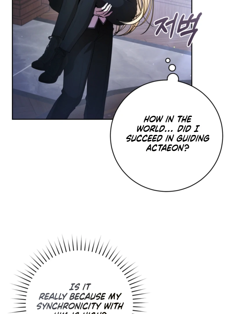 I Healed the Male Lead’s Trauma Chapter 18 - Page 111