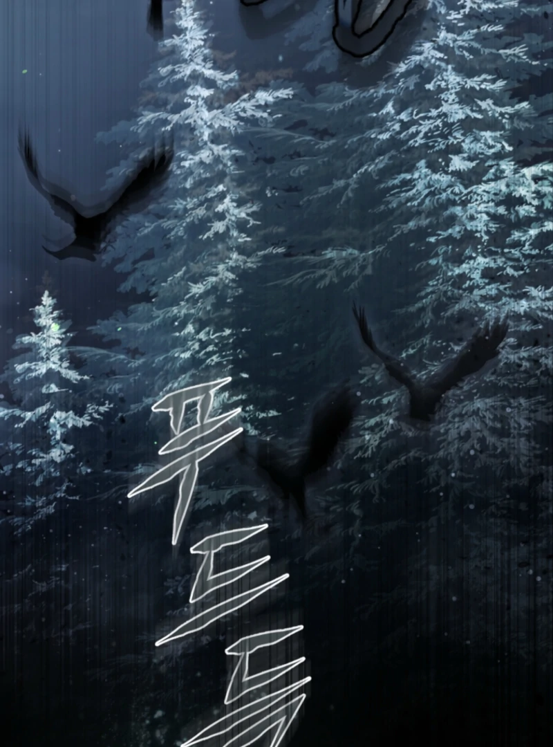 I Healed the Male Lead’s Trauma Chapter 18 - Page 59