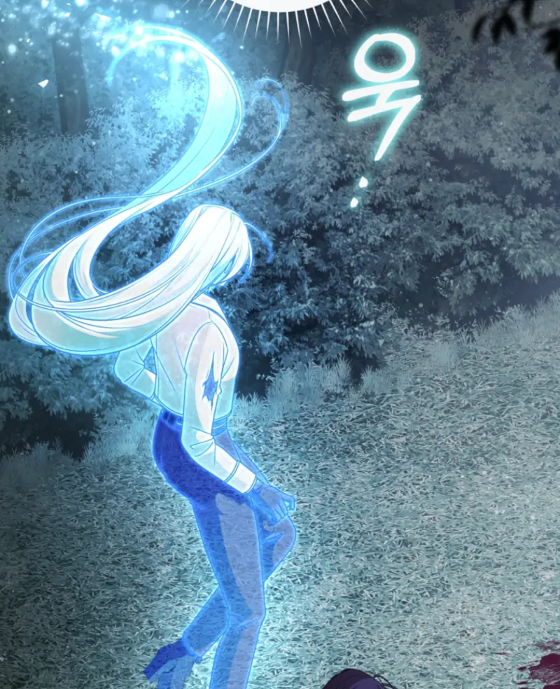 I Healed the Male Lead’s Trauma Chapter 18 - Page 61