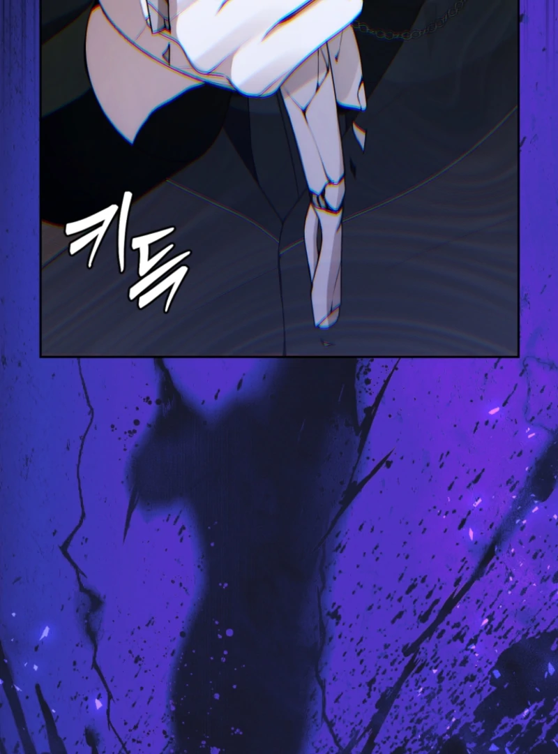 I Healed the Male Lead’s Trauma Chapter 18 - Page 67