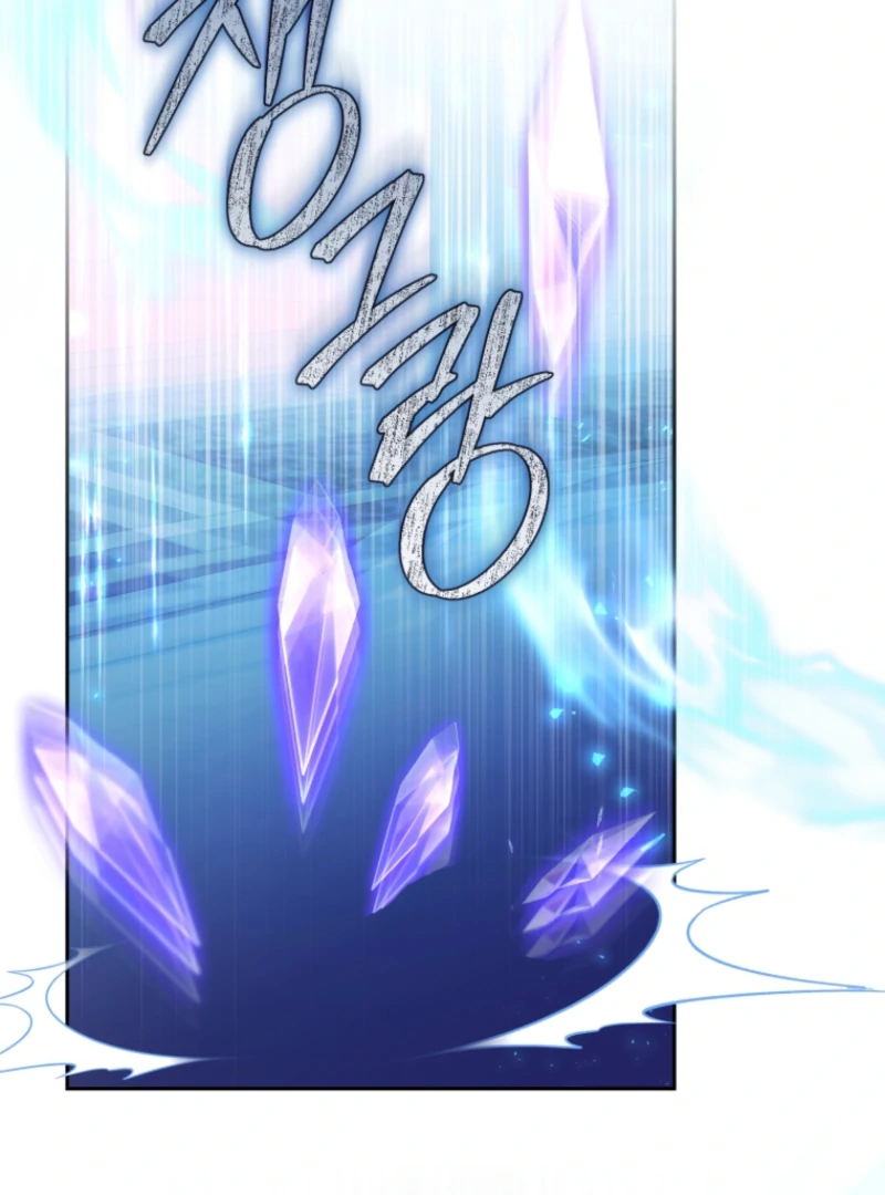 I Healed the Male Lead’s Trauma Chapter 18 - Page 80