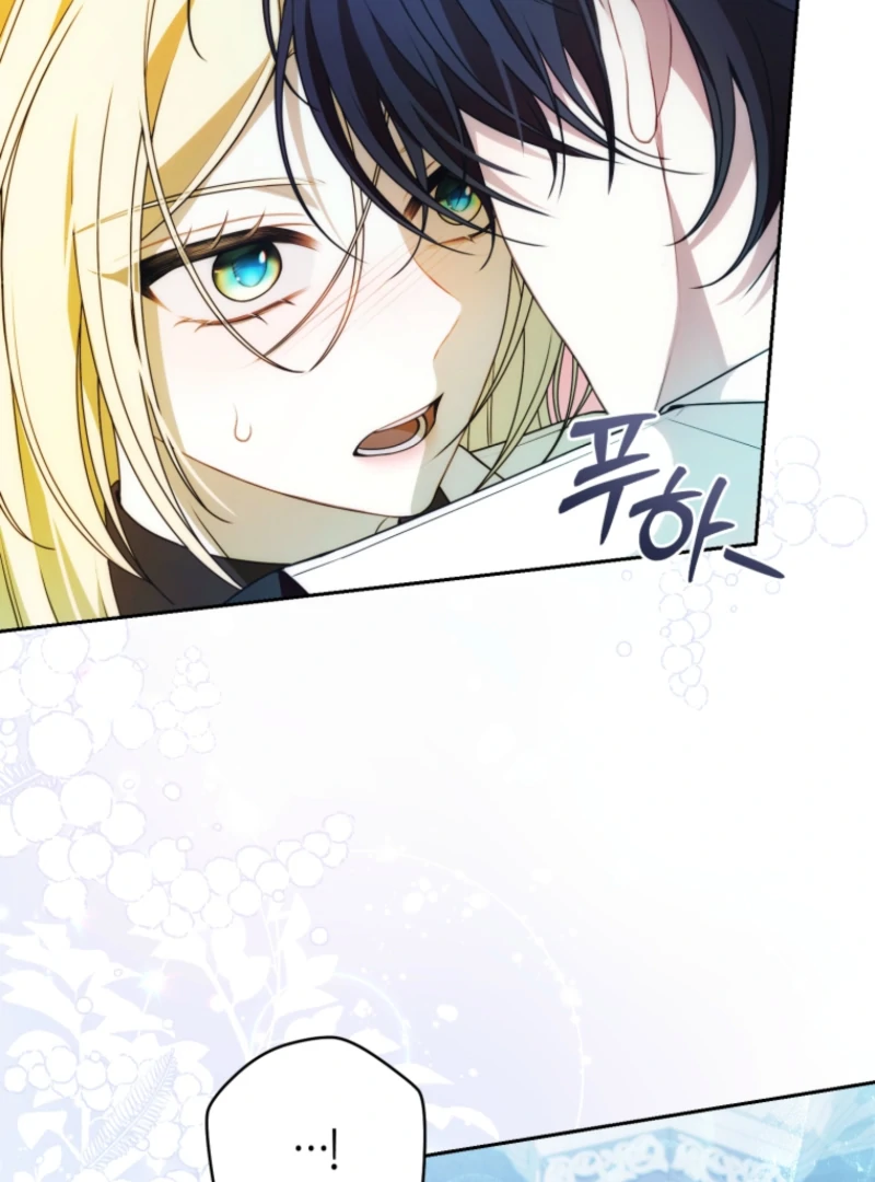 I Healed the Male Lead’s Trauma Chapter 18 - Page 86