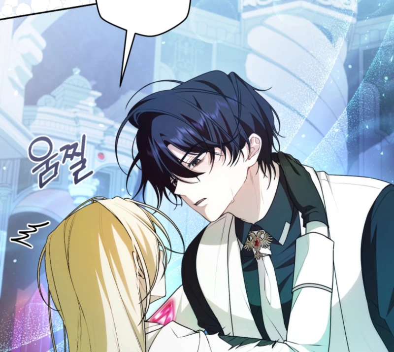 I Healed the Male Lead’s Trauma Chapter 18 - Page 87