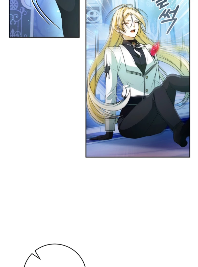 I Healed the Male Lead’s Trauma Chapter 18 - Page 96