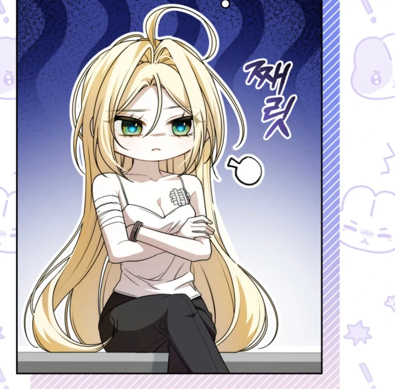 I Healed the Male Lead’s Trauma Chapter 19 - Page 25