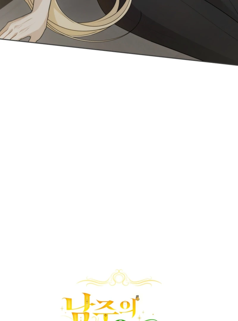 I Healed the Male Lead’s Trauma Chapter 19 - Page 45