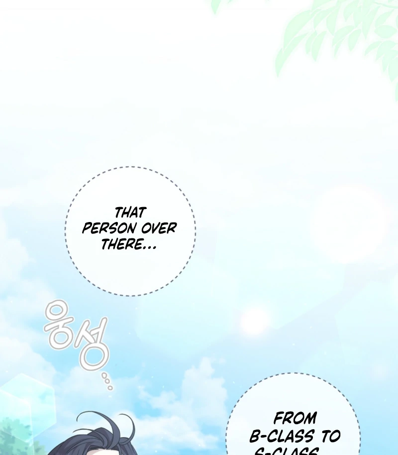 I Healed the Male Lead’s Trauma Chapter 19 - Page 49