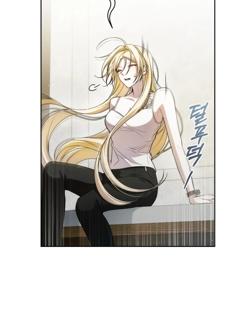 I Healed the Male Lead’s Trauma Chapter 19 - Page 5