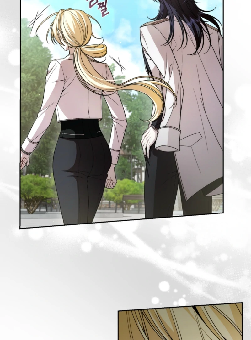 I Healed the Male Lead’s Trauma Chapter 19 - Page 70