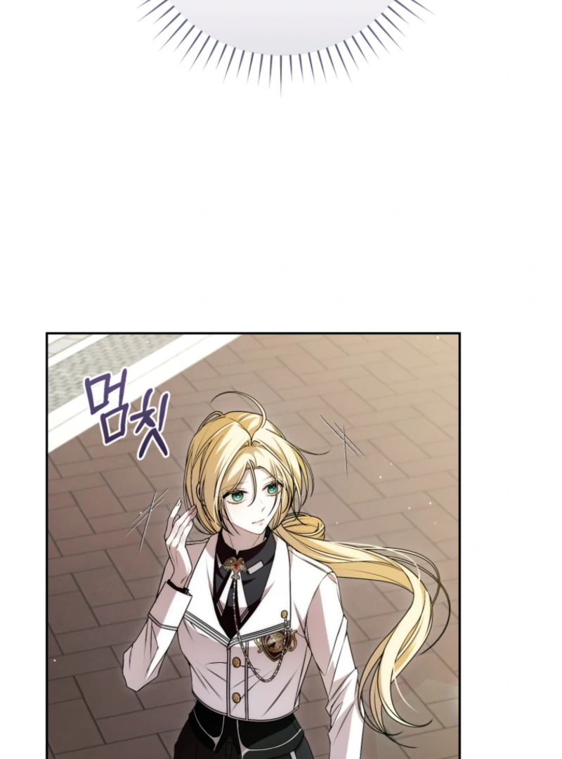 I Healed the Male Lead’s Trauma Chapter 19 - Page 81