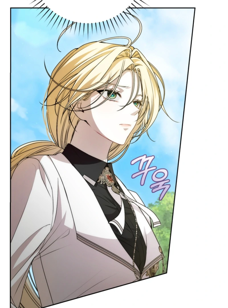 I Healed the Male Lead’s Trauma Chapter 19 - Page 84