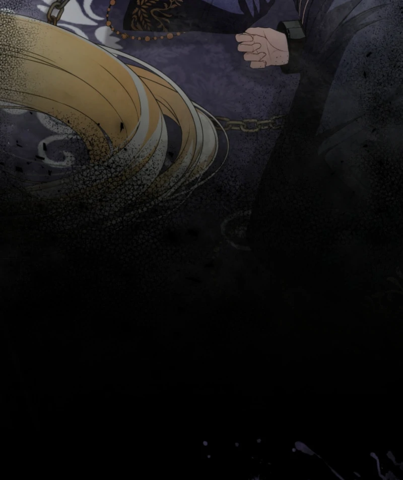 I Healed the Male Lead’s Trauma Chapter 19 - Page 88