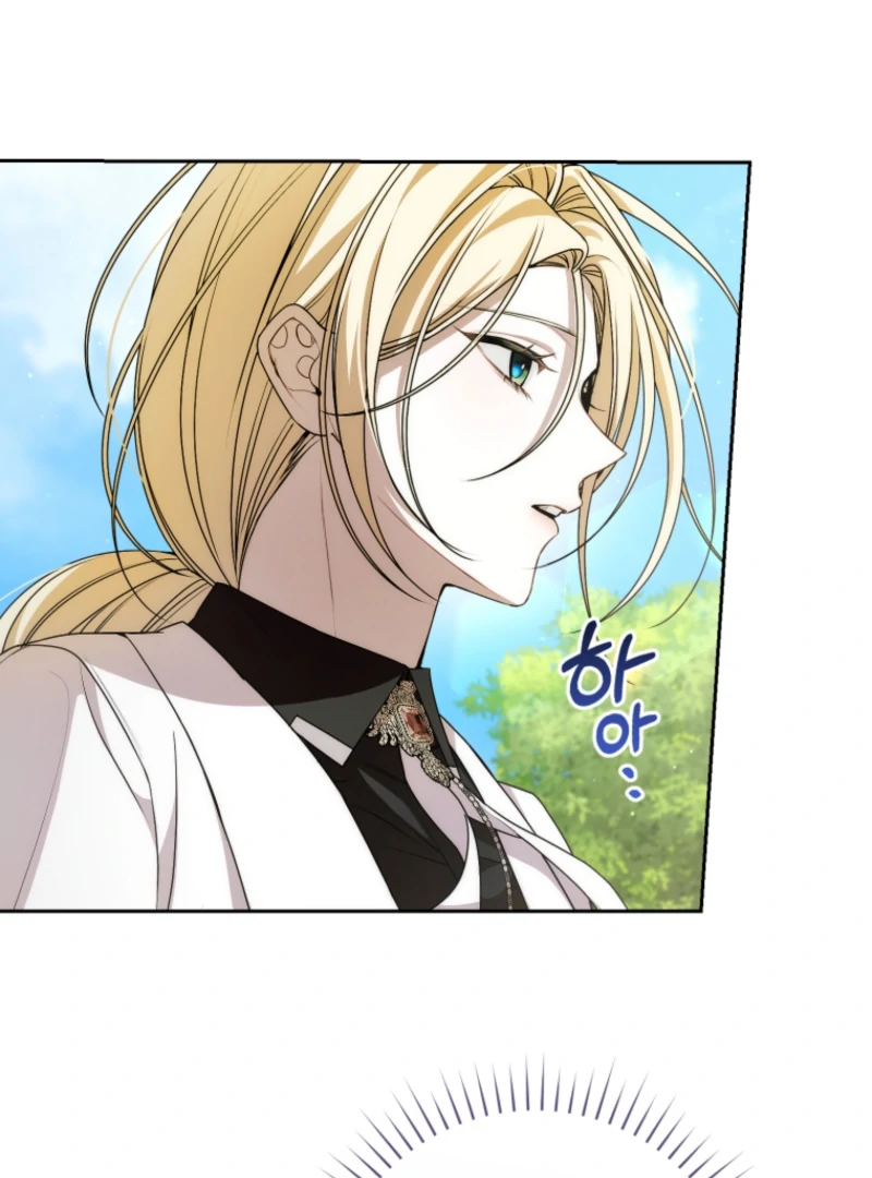 I Healed the Male Lead’s Trauma Chapter 19 - Page 93