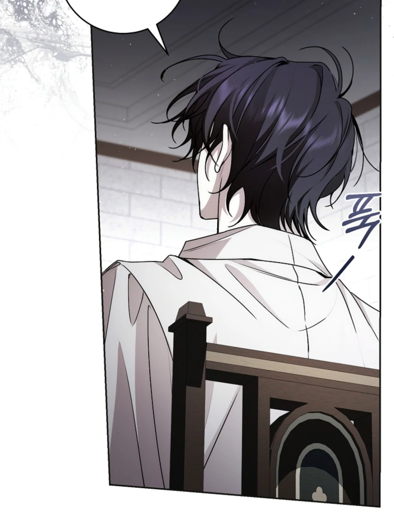 I Healed the Male Lead’s Trauma Chapter 20 - Page 68
