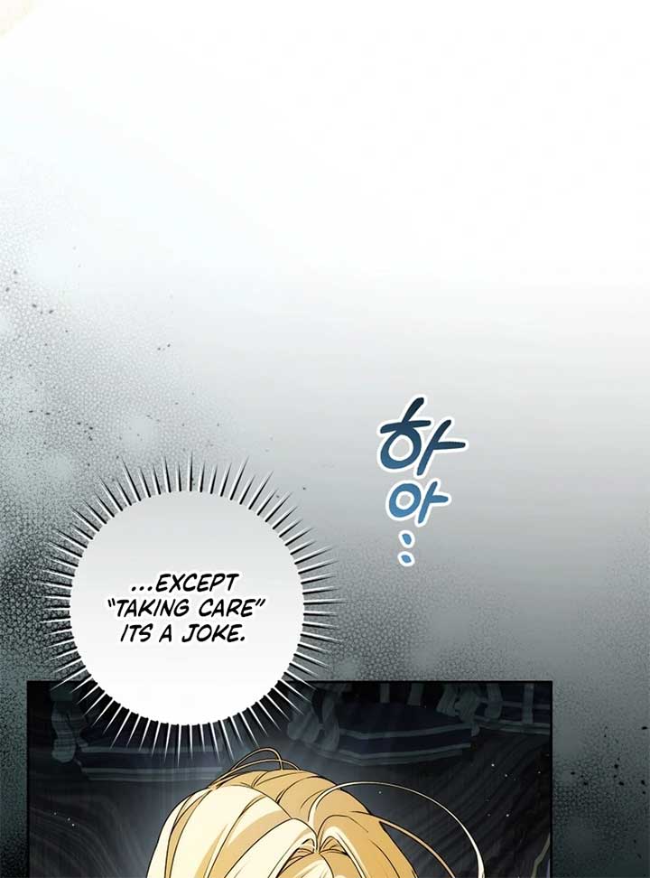 I Healed the Male Lead’s Trauma Chapter 21 - Page 16
