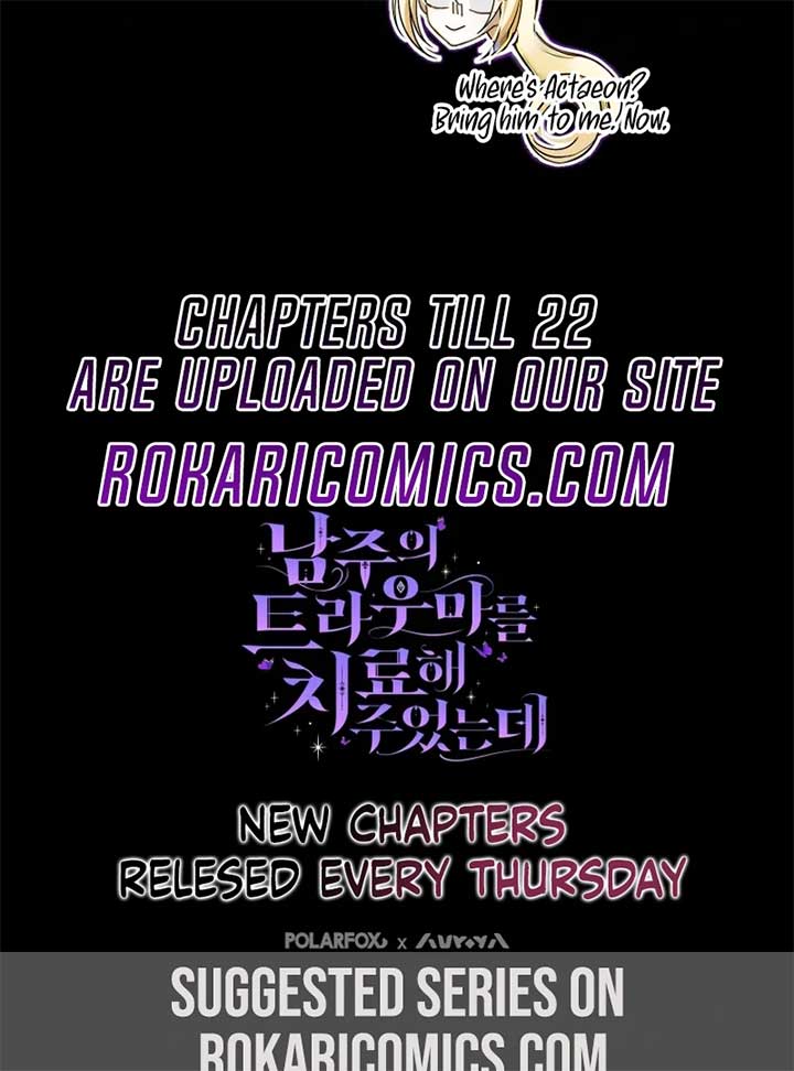 I Healed the Male Lead’s Trauma Chapter 21 - Page 20