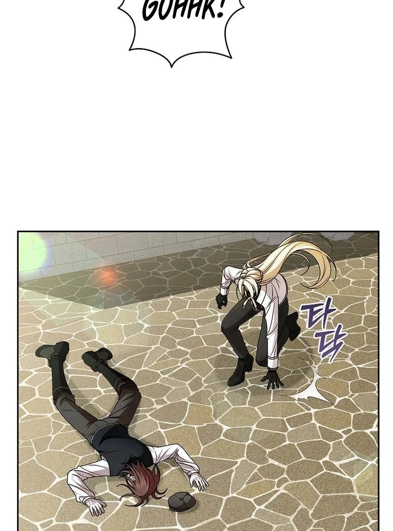 I Healed the Male Lead’s Trauma Chapter 22 - Page 110