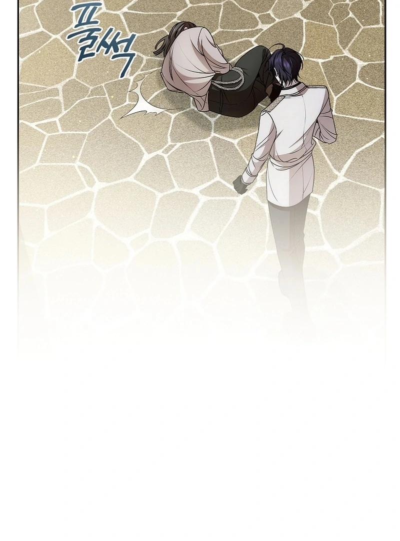 I Healed the Male Lead’s Trauma Chapter 22 - Page 111