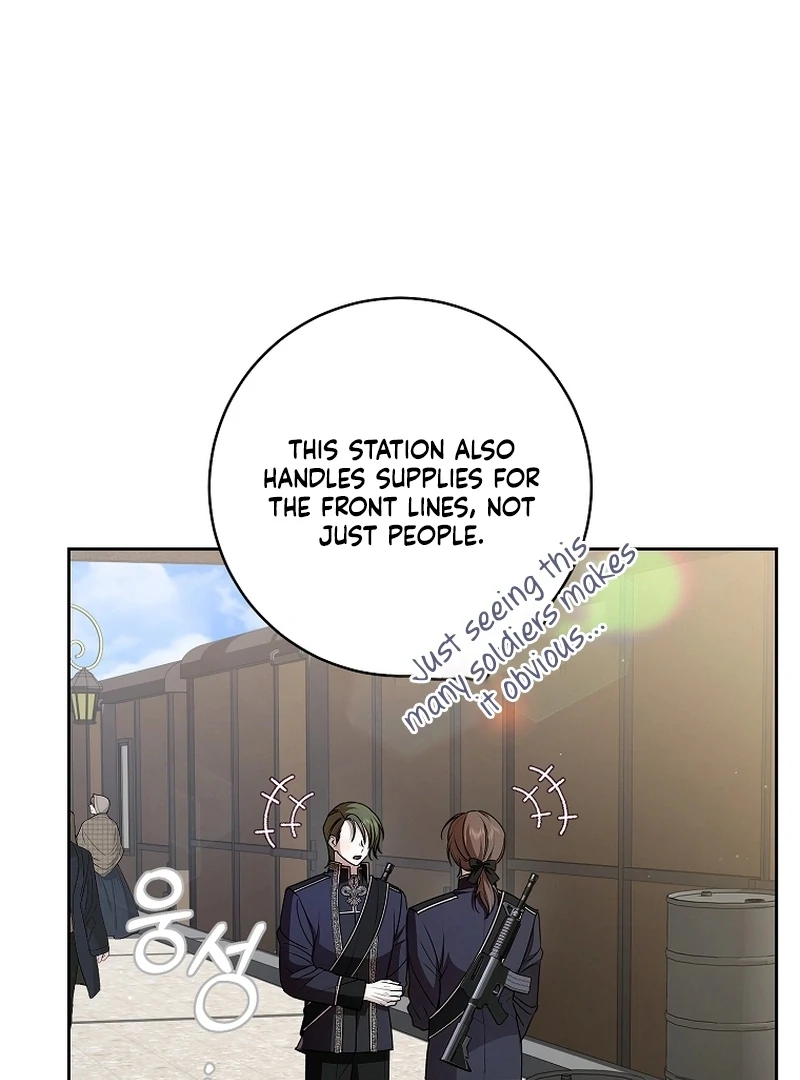 I Healed the Male Lead’s Trauma Chapter 22 - Page 21