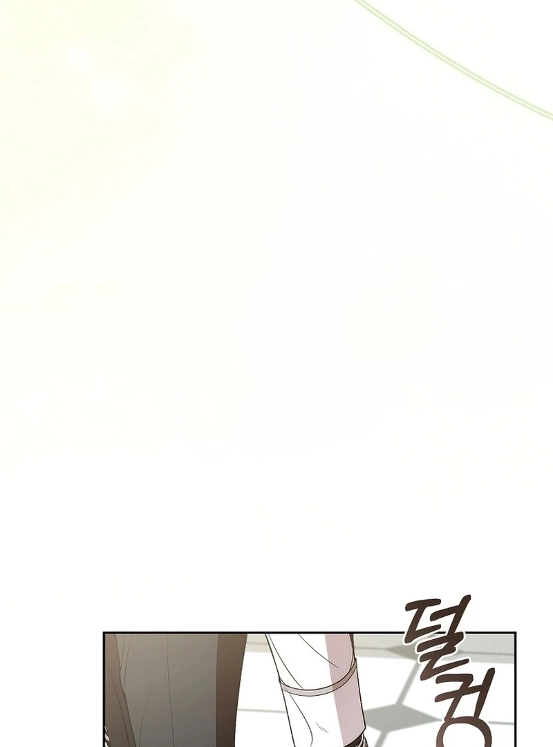 I Healed the Male Lead’s Trauma Chapter 22 - Page 25