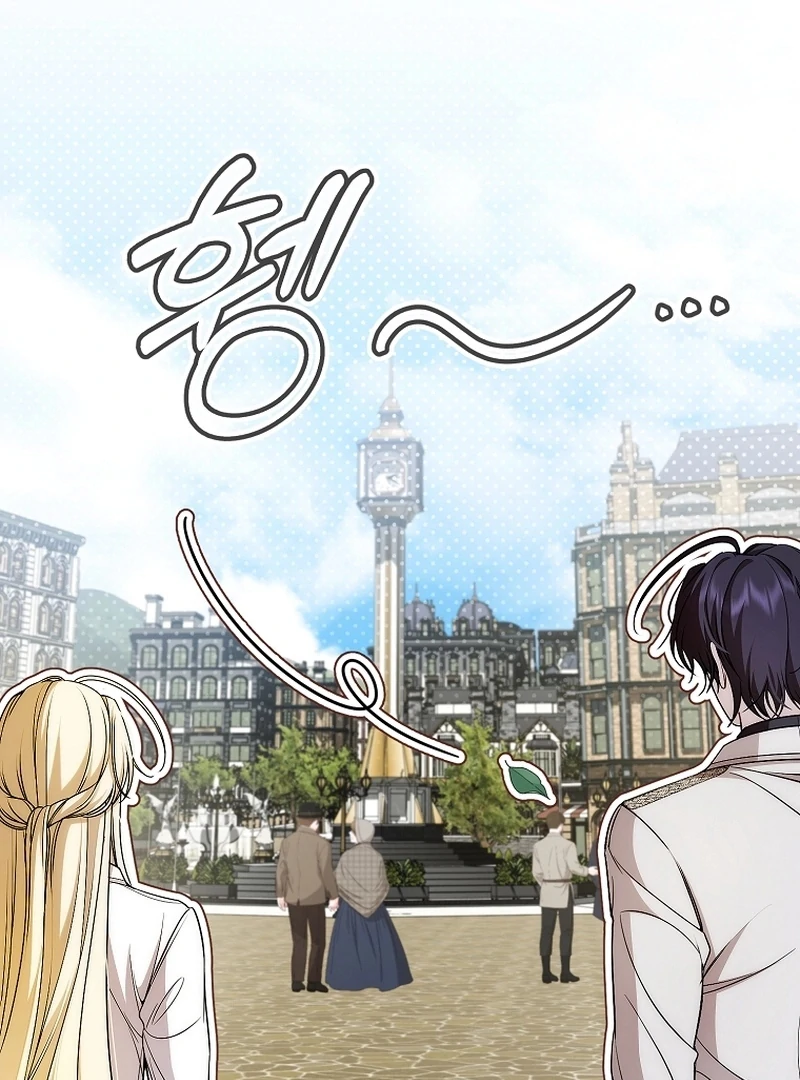 I Healed the Male Lead’s Trauma Chapter 22 - Page 28