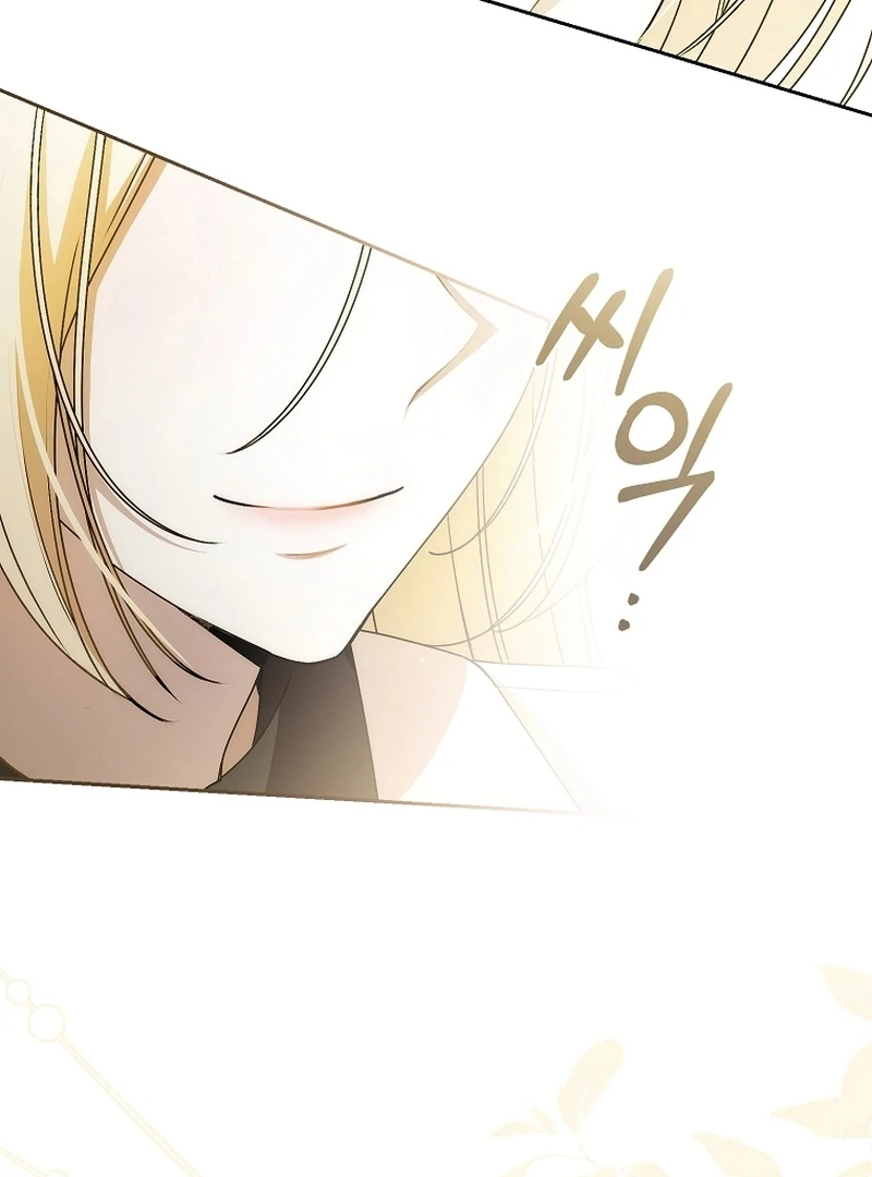 I Healed the Male Lead’s Trauma Chapter 22 - Page 38