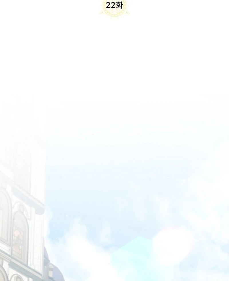 I Healed the Male Lead’s Trauma Chapter 22 - Page 52