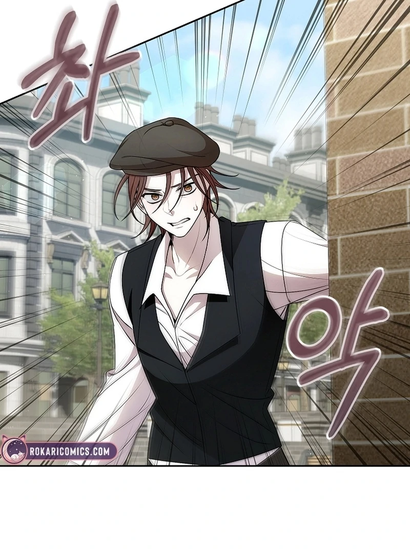 I Healed the Male Lead’s Trauma Chapter 22 - Page 65
