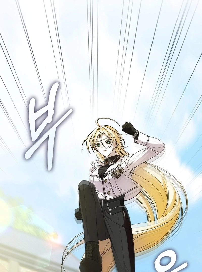 I Healed the Male Lead’s Trauma Chapter 22 - Page 70