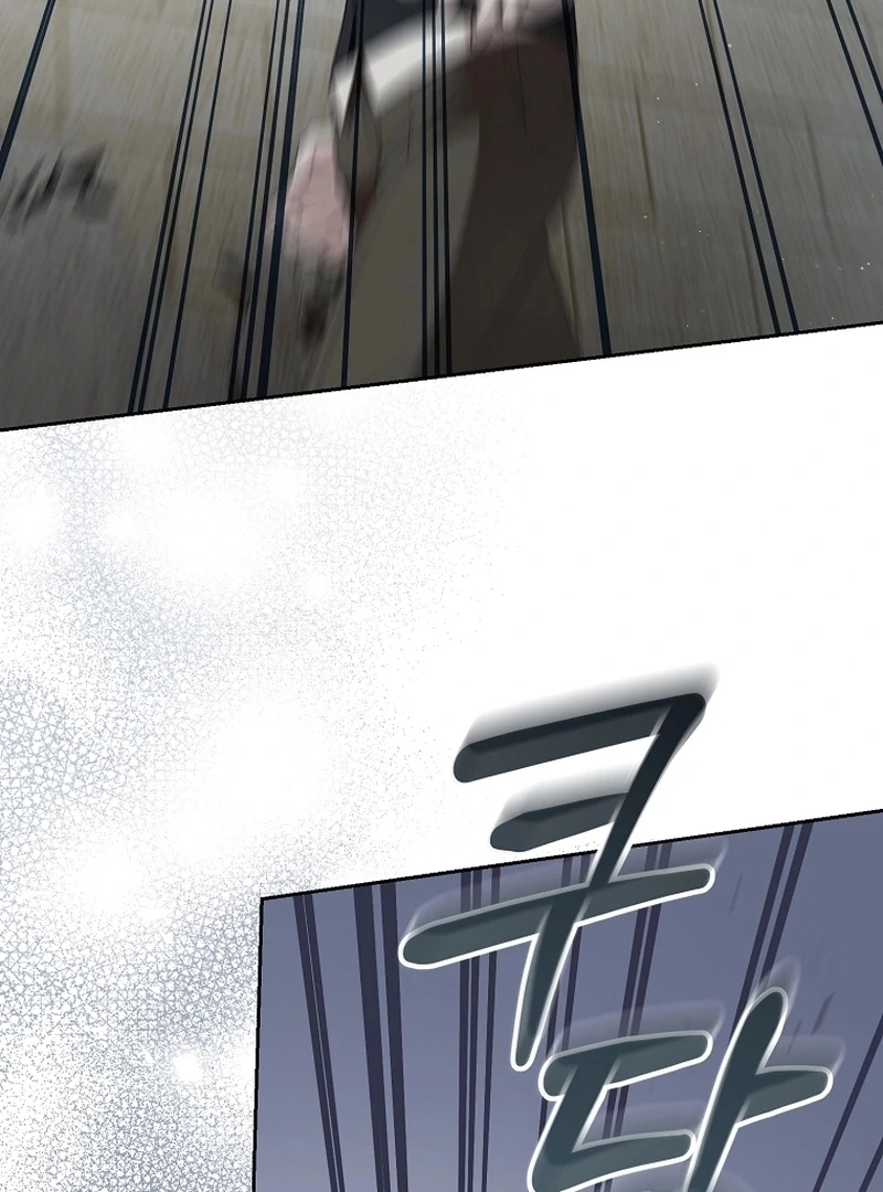 I Healed the Male Lead’s Trauma Chapter 22 - Page 72