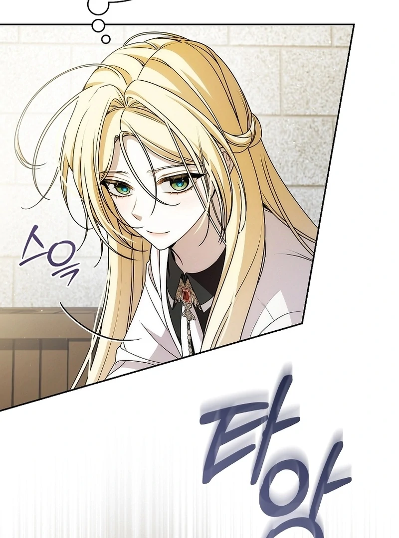 I Healed the Male Lead’s Trauma Chapter 22 - Page 84